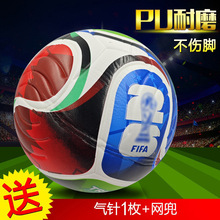 ��׼Ӣ���W��ِ5̖4̖���������籭��ĥpu���S���l�NƤ�o�p����