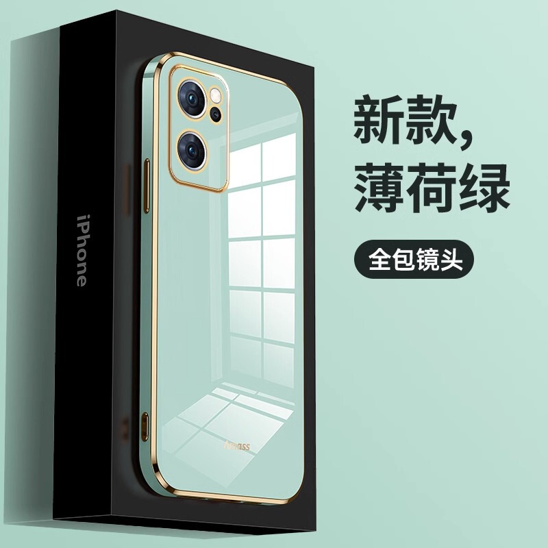Suitable for Reno8T Phone Case, Solid Color Straight Edge Electroplated 6Z Pure Color Soft Shell Protective Cover, Anti-Drop Case, Wholesale, Light Luxury Style