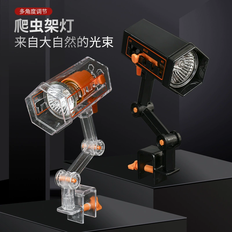 Черепаха Альпинизм домашнее животное солнце задний свет UVA Отопление UVB изоляция Солнечный свет черепаха луковица домашняя черепаха постоянная температура теплый свет