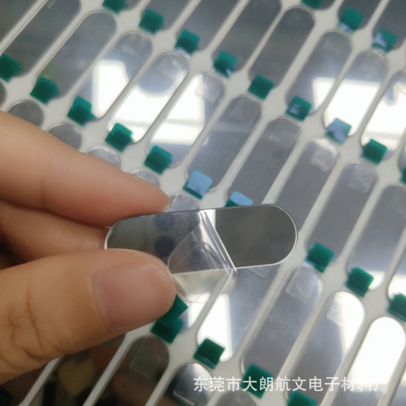 PC电镀塑料板镜片+易撕贴 蓝牙电子设备CNC精雕外形37.8*12.25mm