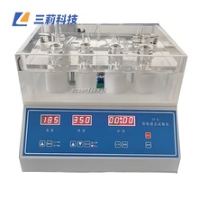 ͸Ƥԇx͸ƤUɢxș͸ƤጷŶșzyx