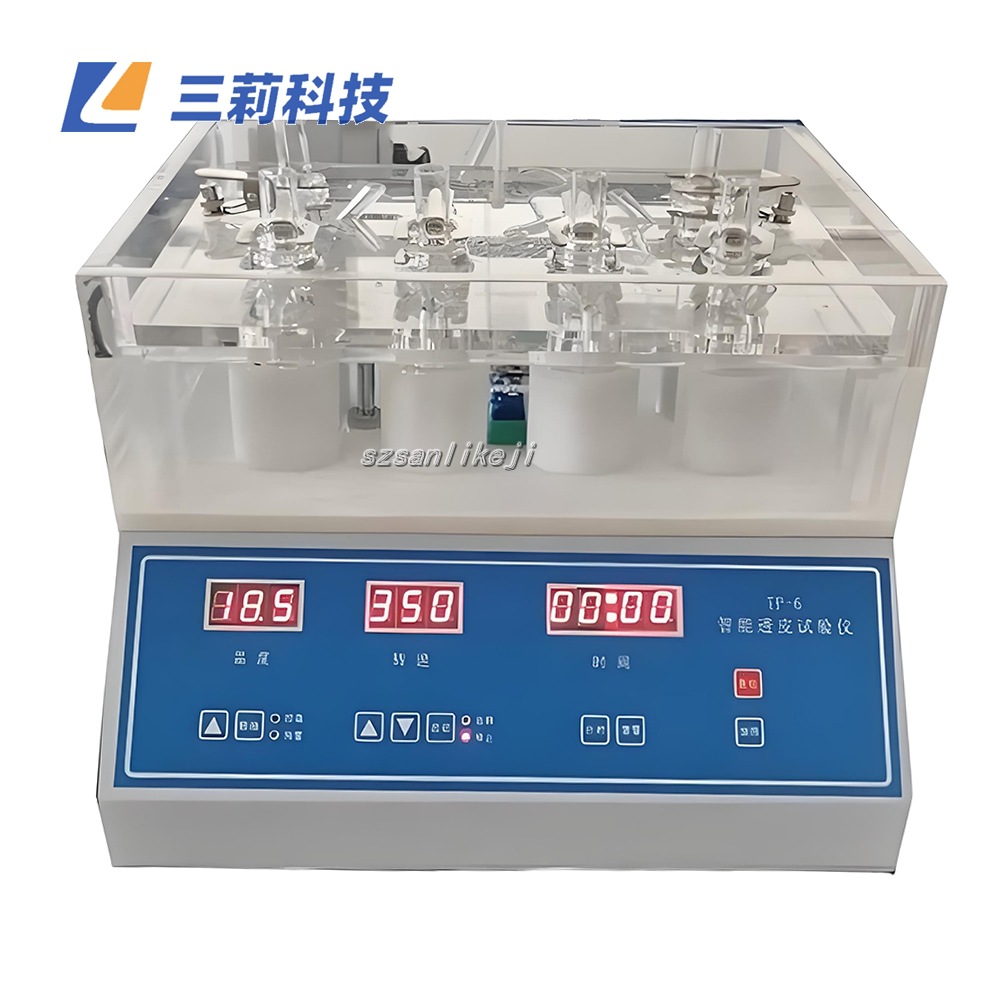 智能透皮试验仪实验室智能透皮扩散仪药物透皮释放度检测仪