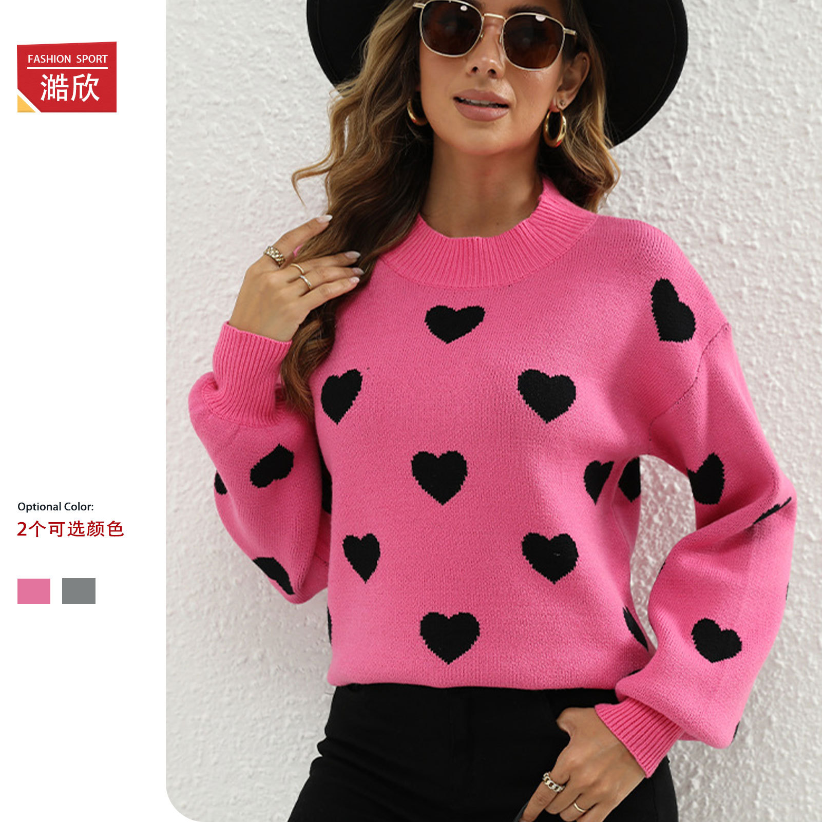 European and American cross-border foreign trade women's sweater autumn and winter pullover round neck long-sleeved sweater love jacquard knitted top for women