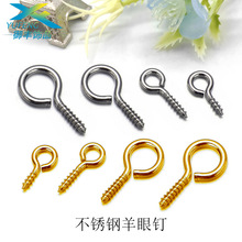 ���Sֱ�N���P������ ����Ȧ�]������ݽzᔵ����B��diy�Ʒ���