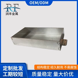 通用五金配件;其他机械加工;冲压加工
