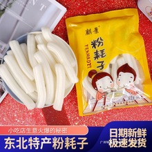 �|���ۺ��ӾW�t��偷����ڼ�ľ˹�����C��ʳ��ð�˴��ۿ���������