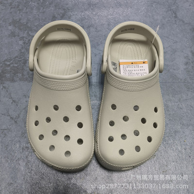 BYM CROSS hole shoes summer new star men's and women's shoes outdoor lightweight men's non-slip sandals 10001