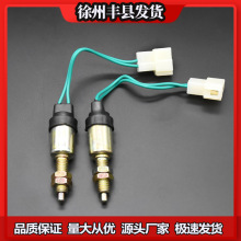 늄݆܇x܇_P_x݆܇2x܇_P