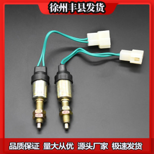 늄���݆܇�x܇����_�P�_�x��݆܇�����������2���x܇���_�P