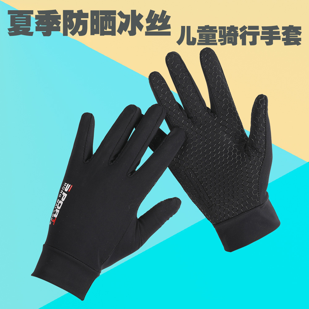 Guantes deportivos para niños dedo largo transpirable al aire libre delgada dedo completo elástico de seda de hielo deportes antideslizantes guantes de protección solar