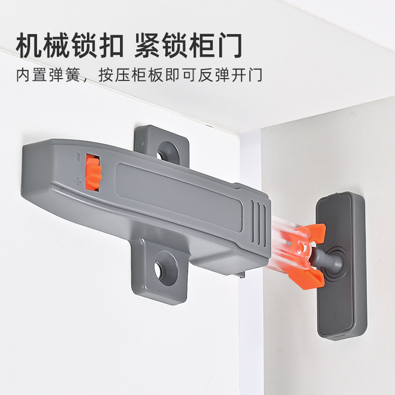 Tirador de puerta de armario con empujador de cajón autoblocante y resorte tipo "snap-on" para gafete