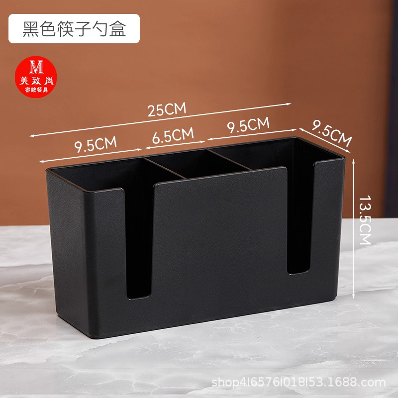 검정색 3칸 도시락 (젓가락, 수저, 냅킨, 컵, 소스볼)