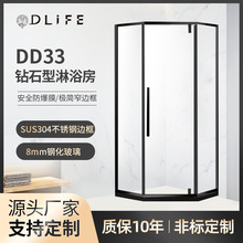 ���Q�羳���b�ʯ�������T��ԡ���ɝ���x304���P䓹���ϴ����ԡ
