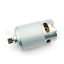 RS550ֱ��14.4V���9��2607022071��Ť��GSR GSB�綯����˿��