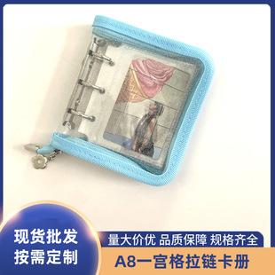 ���nA8��朿���һ�m�����~��͸���W�������ļ��APVC��퓃�����
