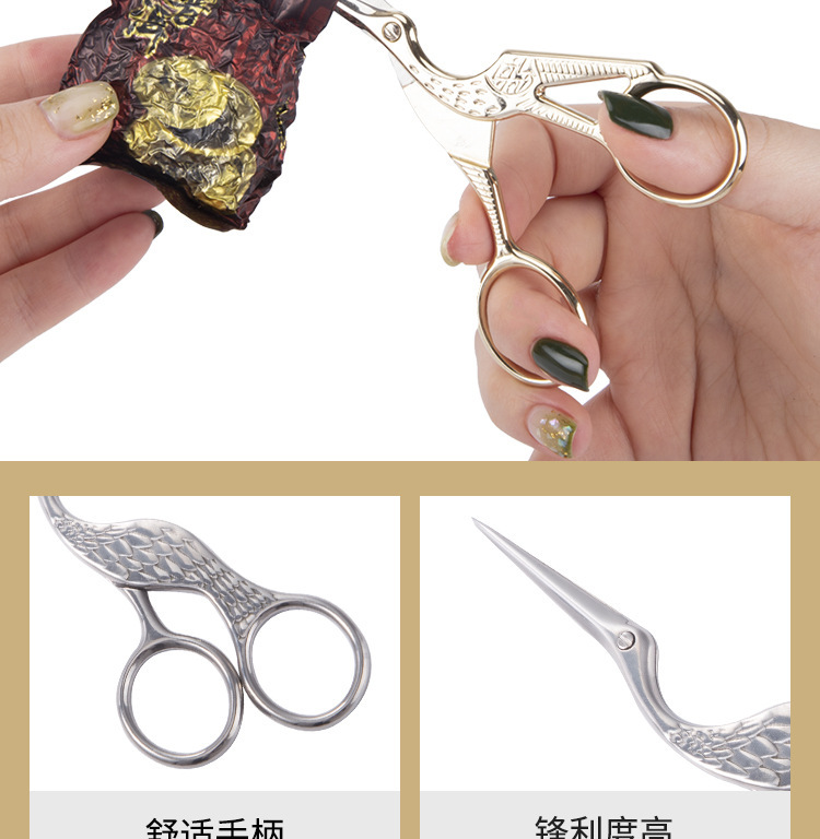 小剪刀茶叶刺绣十字绣线头剪刀学生复古手工家用迷你精致剪子便携详情7