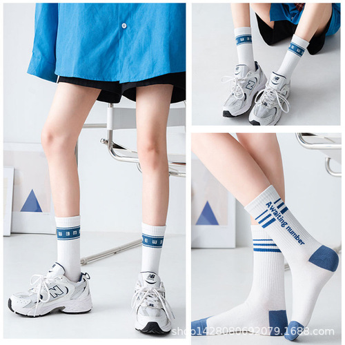 Foreign Trade Couple Cotton Socks, Instagram-Style White Sports Socks from Zhuji—Wholesale Basketball Long Socks for Men, Mid-Calf Style, Perfect for Spring and Autumn
