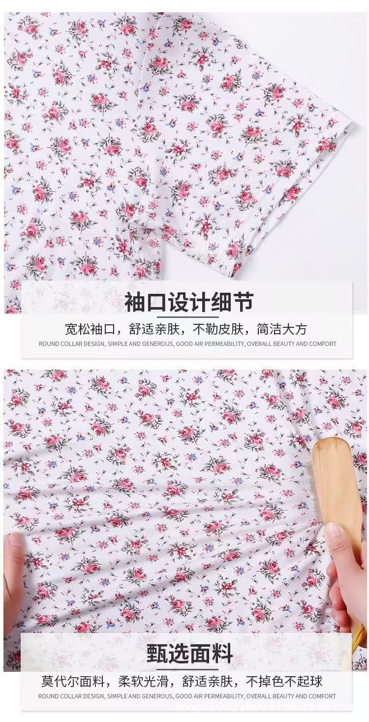 微信图片_20250321220950.jpg