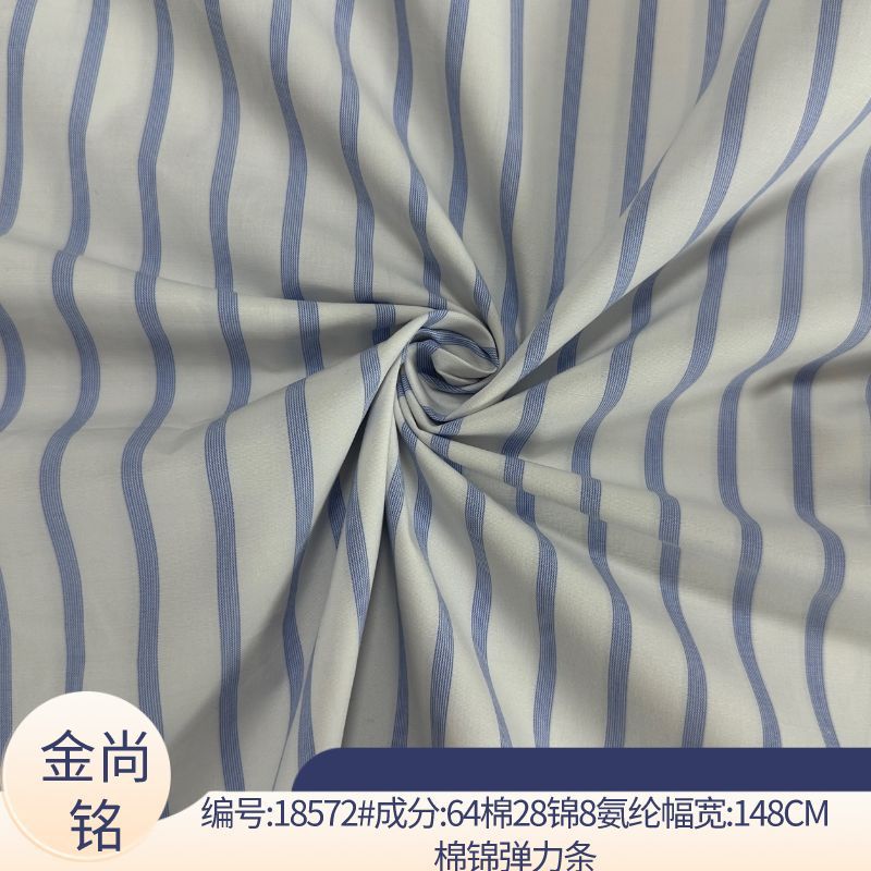 100%精梳棉色织条纹面料 纯棉舒适衬衫休闲服装梭织面料