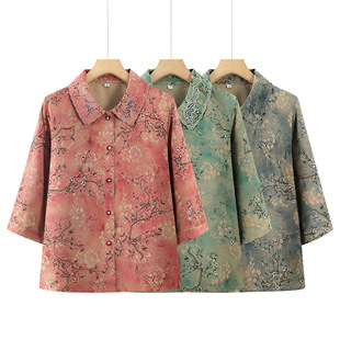Wholesale Middle-Aged and Elderly 60-Year-Old Grandma's Mid-Sleeve Thin Shirt Mother's Three-Quarter Sleeve Shirt Loose Old Lady's Clothes