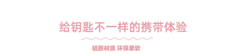 兔年福年小兔子公仔幸运福袋元宝钥匙扣汽车挂件包包挂饰礼品批发1详情4