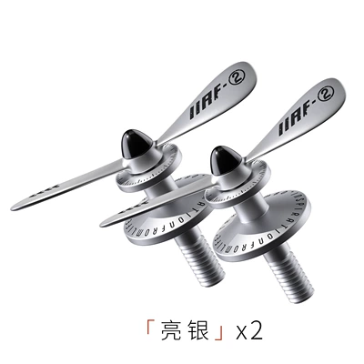 Suitable for Xiaomi Su7 Creative Car ornaments - bright-silver-2-pack-su7-lantu