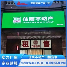3M���䲼��Ĥס�̷��ز���ͷ������Ĥ���������ƻ���ӹ�����