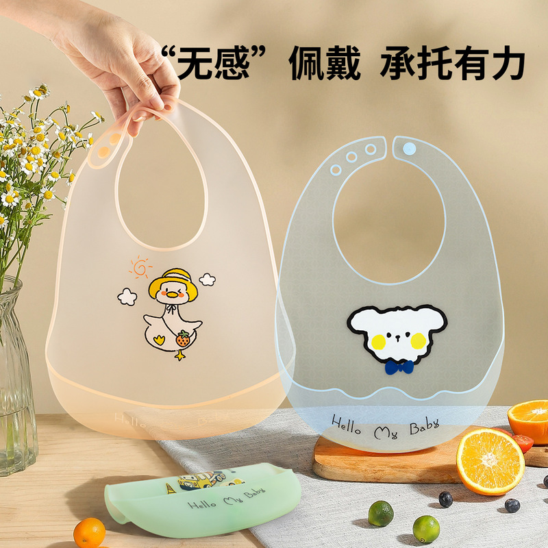 2025 New Baby Silicone Bib Summer Baby Food Complementary Food Rice Pocket Saliva Pocket Children's Lightweight Waterproof Bib