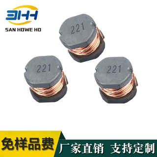 非屏蔽式绕线贴片CD 电感 CD43-221M 220uH功率电感