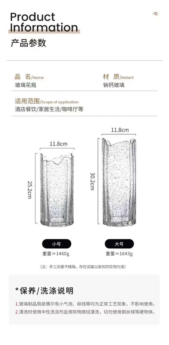 微信图片_20220315184841