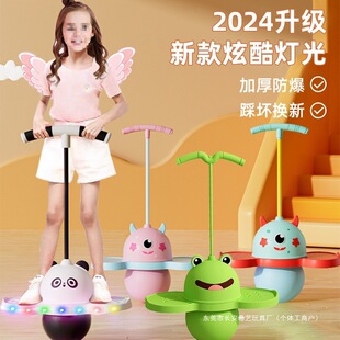 Jumping Ball Kidsren's Bouncy Ball Adult Kidsren's Balance Fitness Exercise High Elastic Luminous Bouncing Ball Panda Jumping Ball