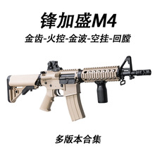 �h��ʢM4�𲨻�ذl�������X�Ւ������늄���ߘ����uCS��ģ��
