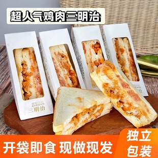 �������֥ʿ�A���u����������ζ������˼�ʳ���|ҹ����ʳ����