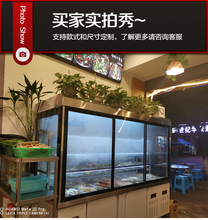 张亮麻辣烫展示柜点菜台设备商用冒菜串串香店冷藏冰箱保鲜风幕柜