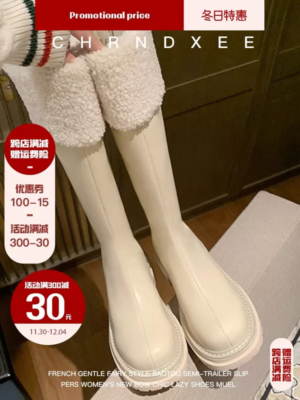 Winter leather warm non-slip ski high boots platform