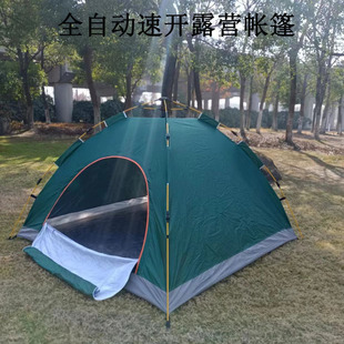 ����¶�I����ȫ�Ԅ����_��yʽ���p��Ұ�⹫�@������L��ˮ����