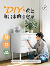 三青漆水性木器漆木头三清油漆家用自刷涂料家具翻新木门改色喷漆