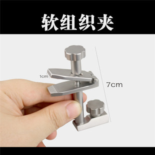 �ǿ���е �t�� �\���t�W �����g���ޏ��ؽ� ܛ�M���A �A���� ̨��