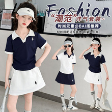 女童网球服学院风套装夏款短袖儿童休闲韩版女孩运动短裙两件套潮