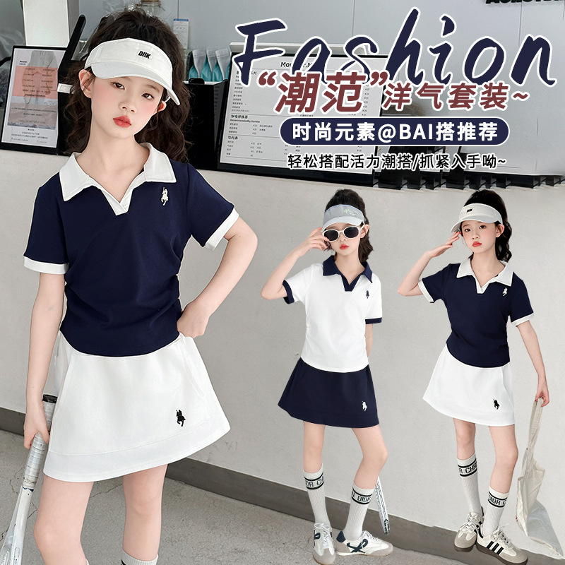 女童网球服学院风套装夏款短袖儿童休闲韩版女孩运动短裙两件套潮