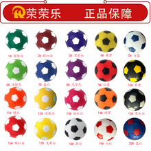 羳Դ^Sl̨36MMɫСִ֧l