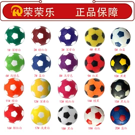 桌上足球;棋牌/桌游;台球配件