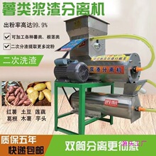 ���{���x�C���ۙC�t������C���η��x����ľ��ĥ�{��ۙC���l