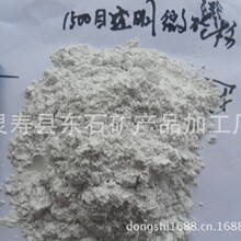 �ӱ��|ʯ�V�I�����߼� 3000ĿʯӢ��  ������΢��6000ĿҎ���Rȫ