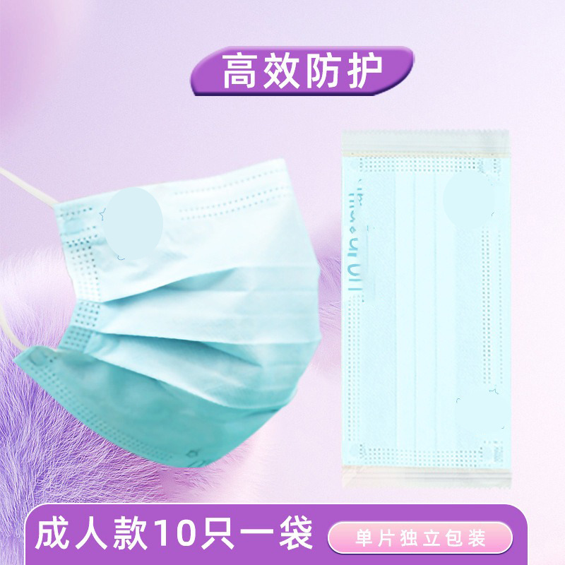 성인 달빛 블루