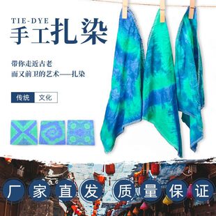�ֹ���Ⱦ���ϰ�Ⱦ��diy���ϰ���Ⱦ���ȫ���ֹ��������ϰ�