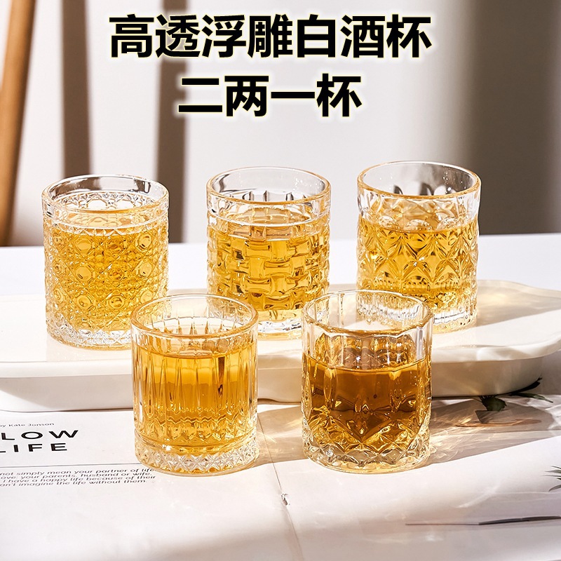 Vaso de vino blanco creativo Vaso de vidrio de bar KTV Vaso de cerveza Comercial 100ml Dos tazas de dos tazas de un bocado 2 Vaso de vino
