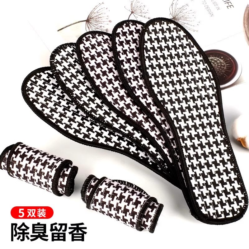 Fabricantes al por mayor para hombres y mujeres, cuatro estaciones, absorbentes de sudor y desodorantes, plantillas de lino de carbón de bambú, plantillas de desodorización deportiva de algodón transpirable