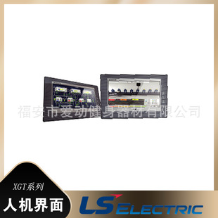 LS electrical touch screen eXP2-0700D man-machine interface 7 inch 24-bit color RS232/486/422 communication