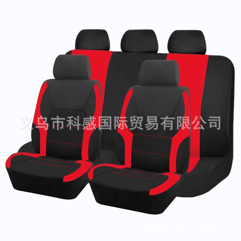 New cross-border elastic fabric single-line deer antler style universal car seat cover for Amazon, Temu, and Mercado